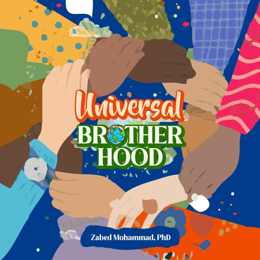 universal-brotherhood-Cover-min